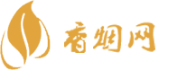 武汉高仿香烟